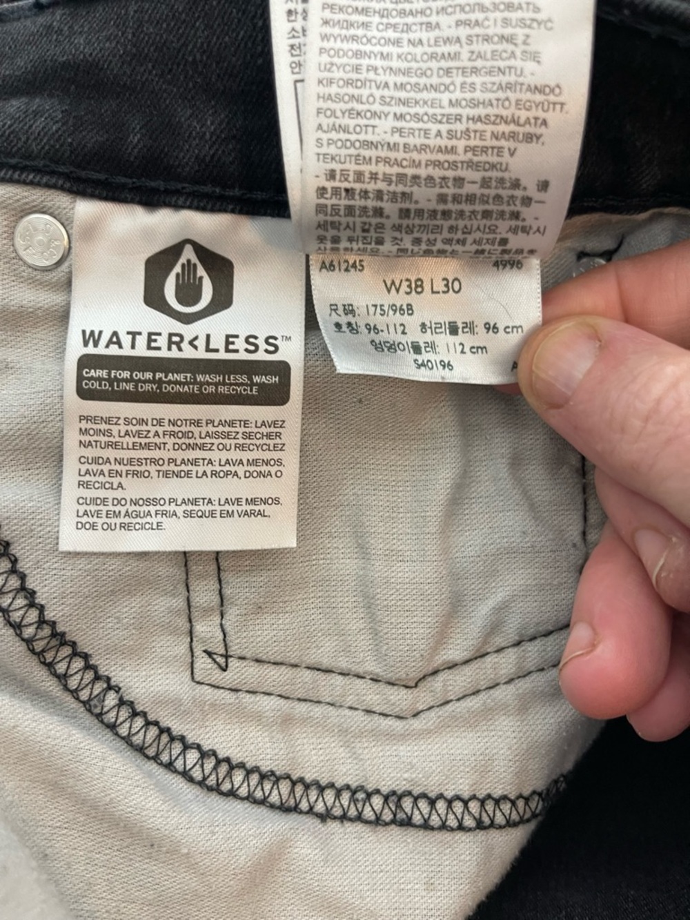 2/$40 Levi's Black Slim Straight Jeans - Picture 6 of 8